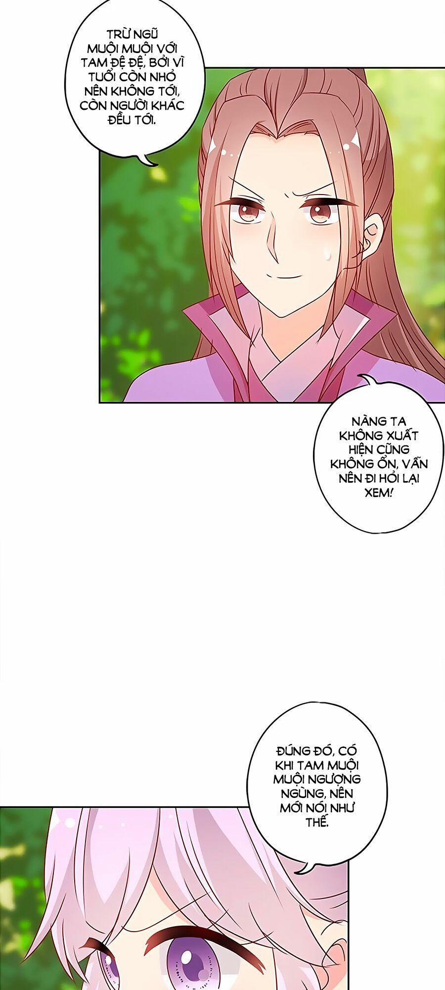 Hoàng Hậu Nương Nương Đích Năm Xu Đặc Hiệu 207 trang 21