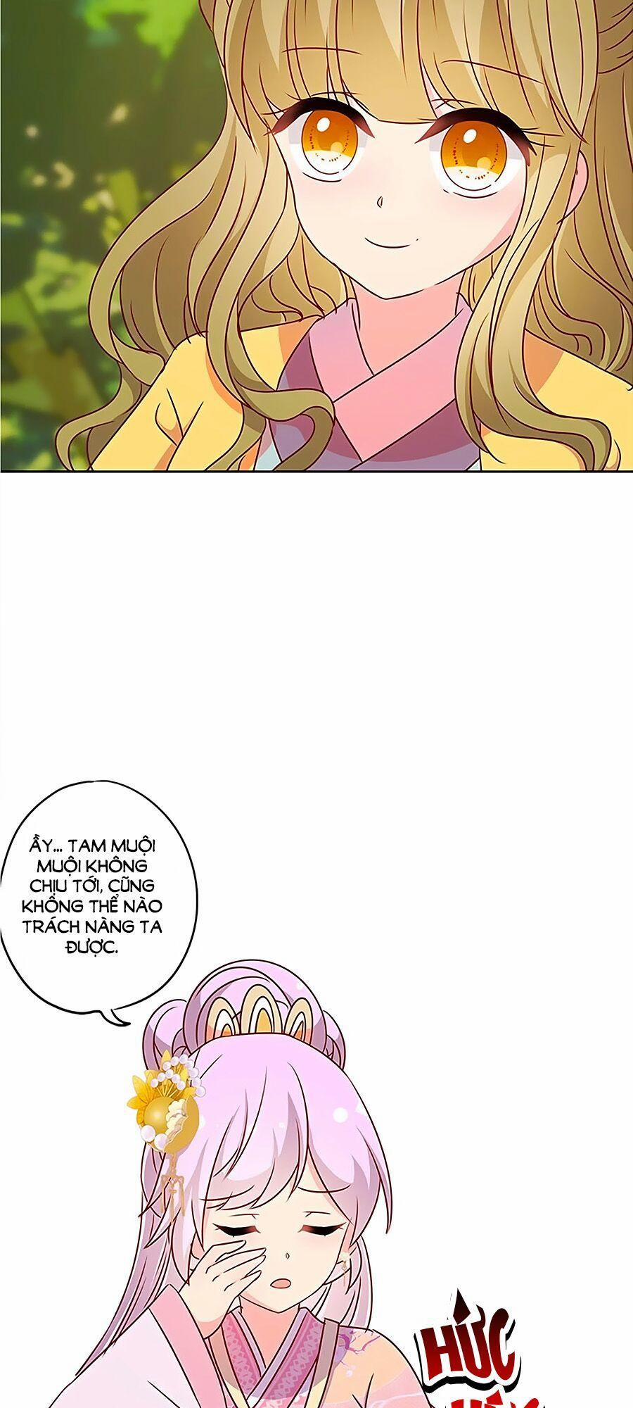 Hoàng Hậu Nương Nương Đích Năm Xu Đặc Hiệu 207 trang 25