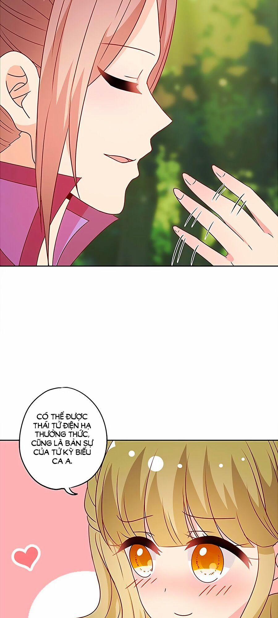 Hoàng Hậu Nương Nương Đích Năm Xu Đặc Hiệu 207 trang 4