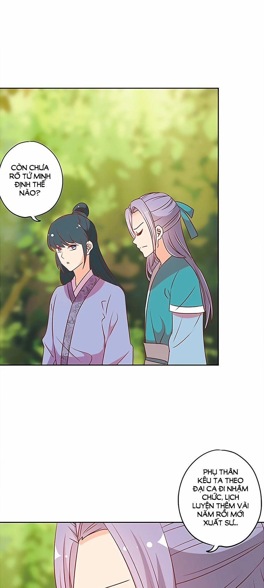 Hoàng Hậu Nương Nương Đích Năm Xu Đặc Hiệu 207 trang 6