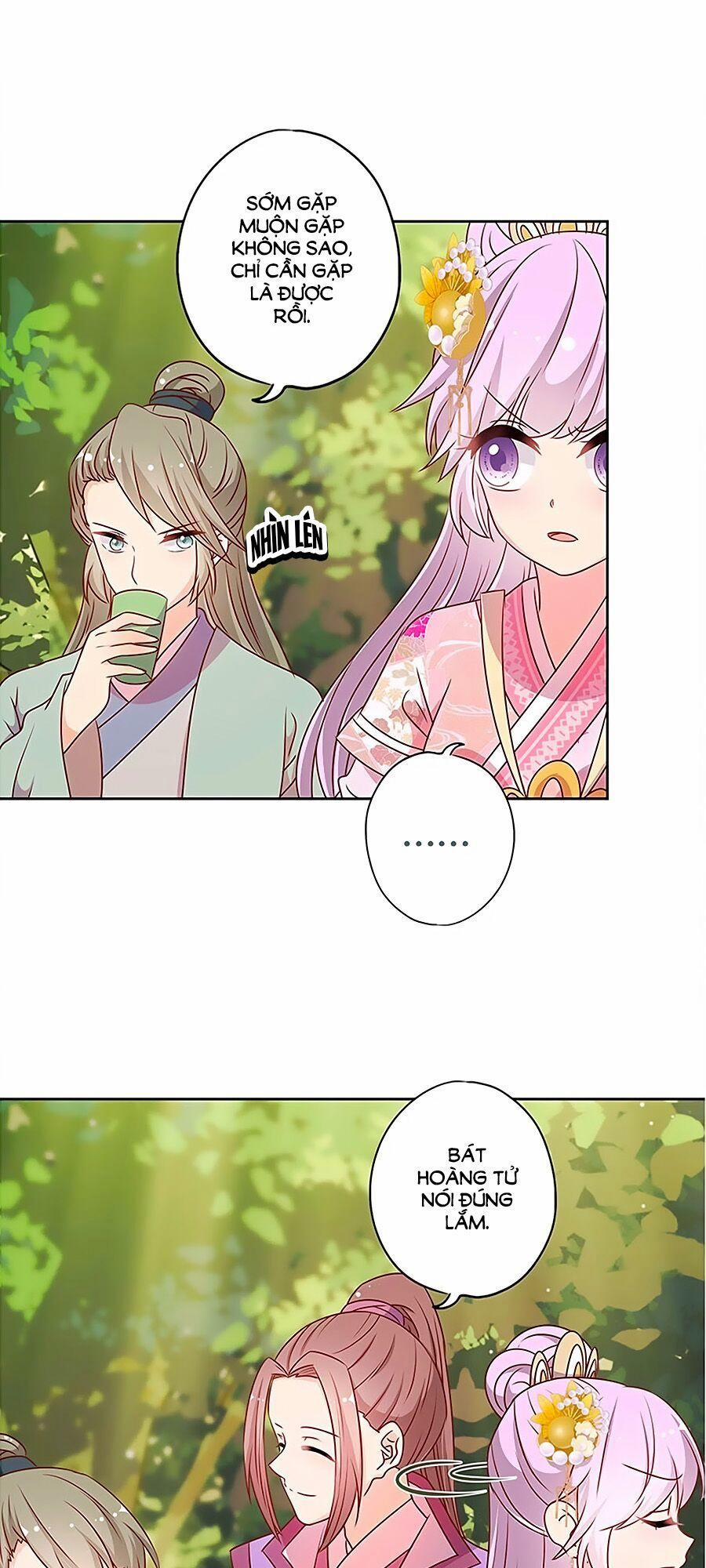 Hoàng Hậu Nương Nương Đích Năm Xu Đặc Hiệu 207 trang 9