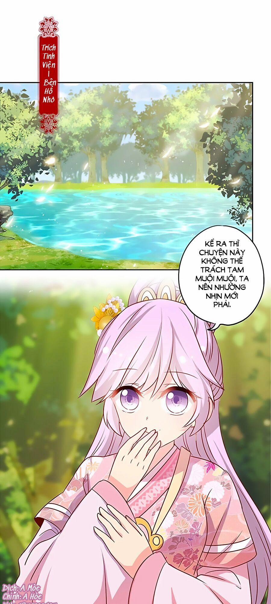 Hoàng Hậu Nương Nương Đích Năm Xu Đặc Hiệu 208 trang 0