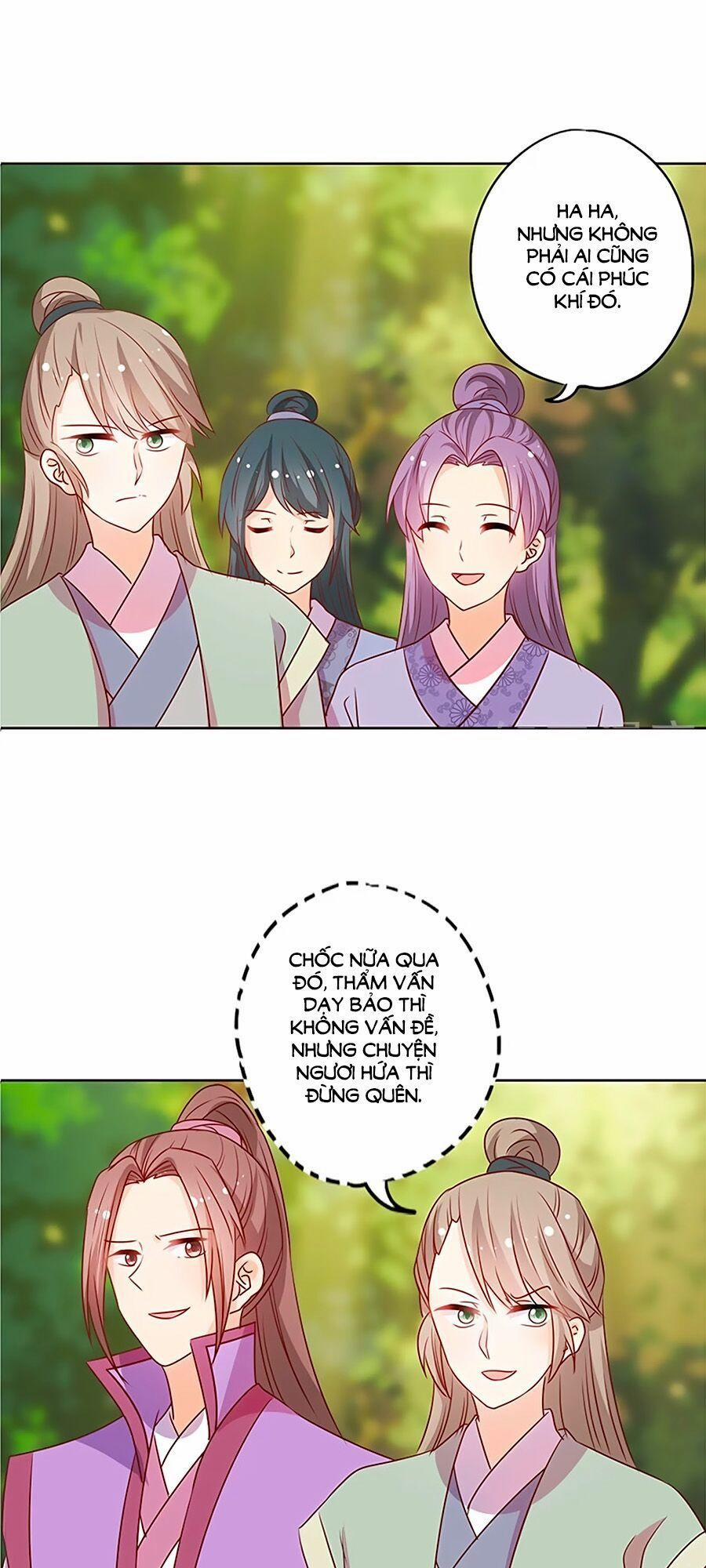 Hoàng Hậu Nương Nương Đích Năm Xu Đặc Hiệu 208 trang 10