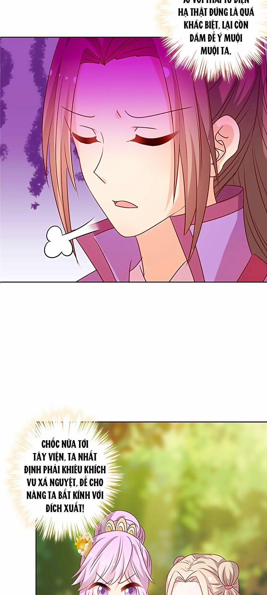 Hoàng Hậu Nương Nương Đích Năm Xu Đặc Hiệu 208 trang 12