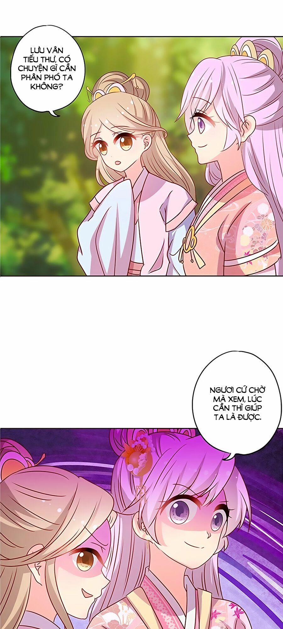 Hoàng Hậu Nương Nương Đích Năm Xu Đặc Hiệu 208 trang 14