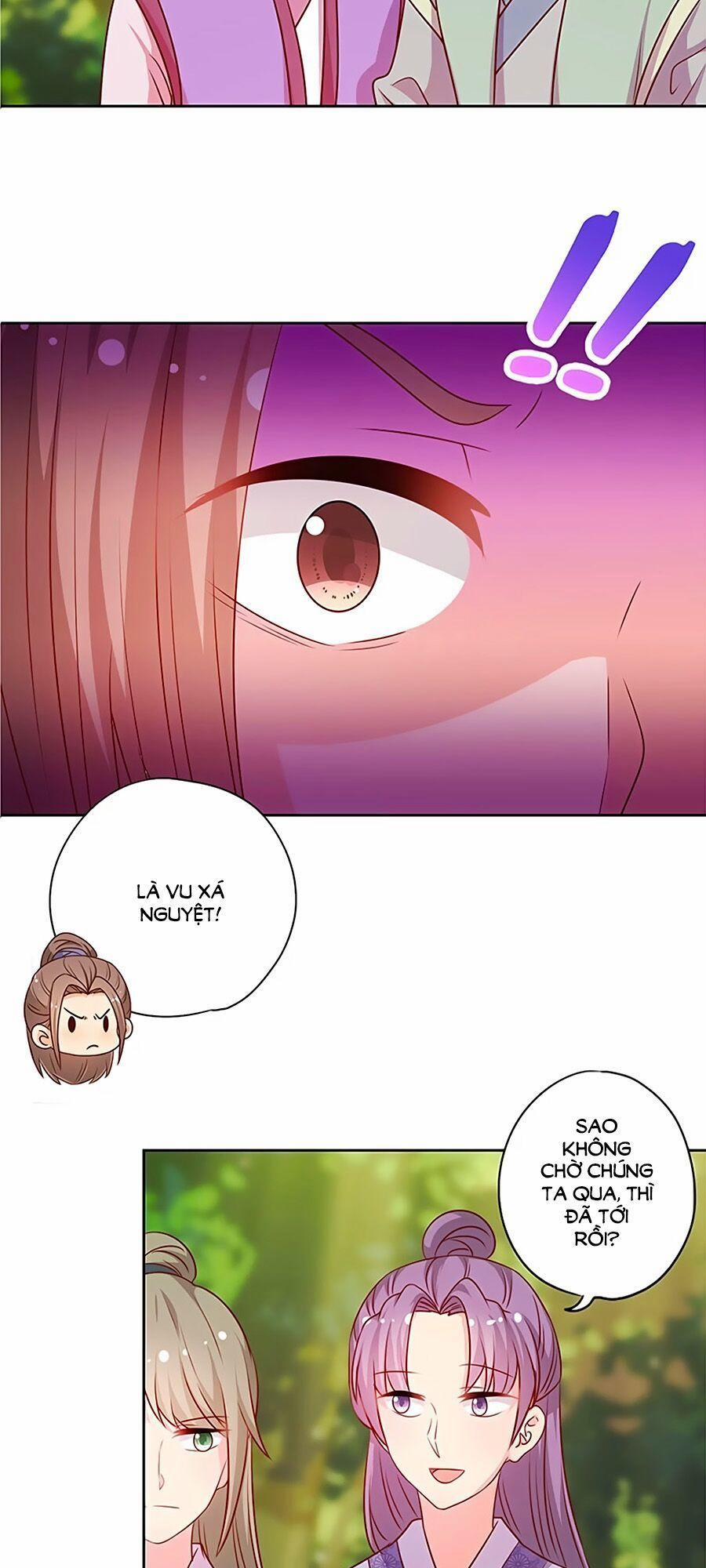 Hoàng Hậu Nương Nương Đích Năm Xu Đặc Hiệu 208 trang 18