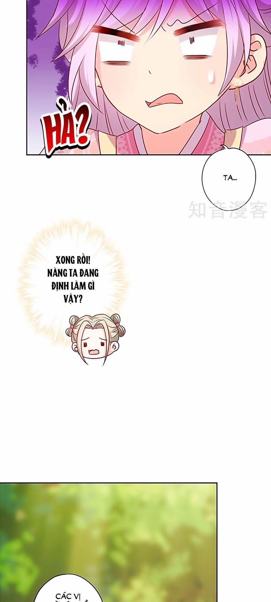 Hoàng Hậu Nương Nương Đích Năm Xu Đặc Hiệu 208 trang 21