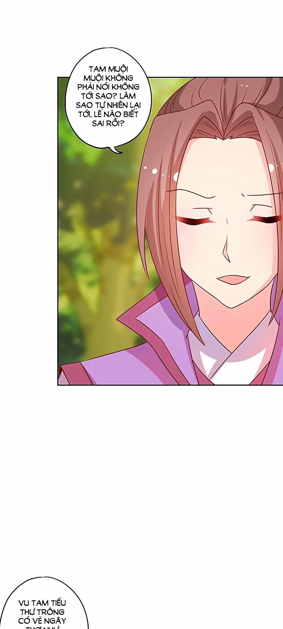 Hoàng Hậu Nương Nương Đích Năm Xu Đặc Hiệu 208 trang 24