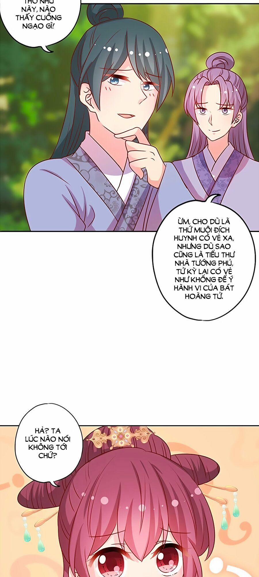 Hoàng Hậu Nương Nương Đích Năm Xu Đặc Hiệu 208 trang 25