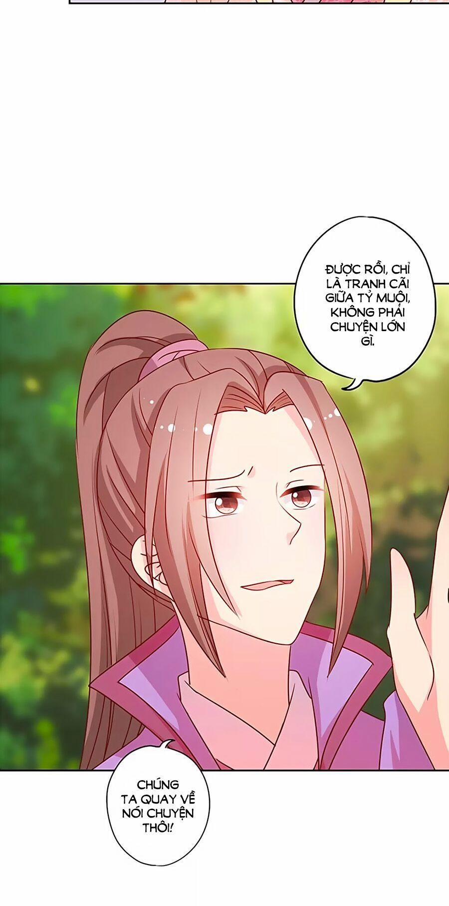 Hoàng Hậu Nương Nương Đích Năm Xu Đặc Hiệu 208 trang 29