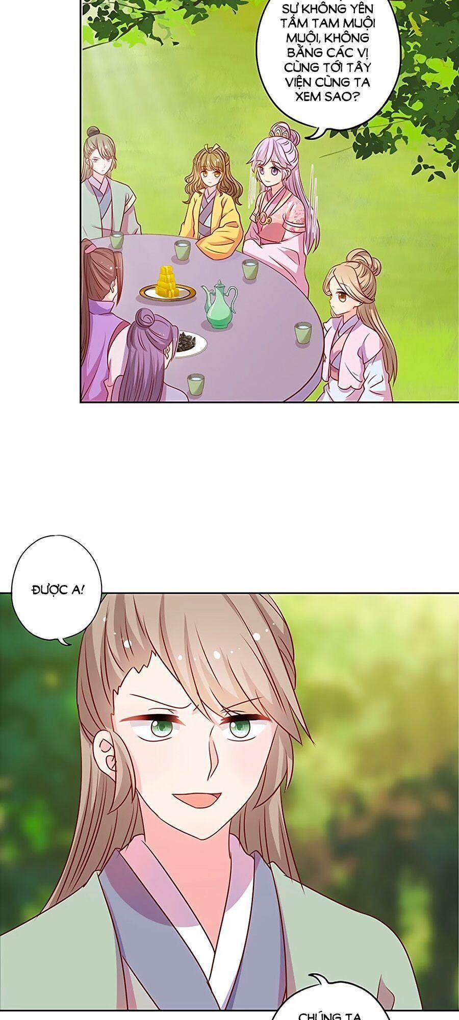 Hoàng Hậu Nương Nương Đích Năm Xu Đặc Hiệu 208 trang 4