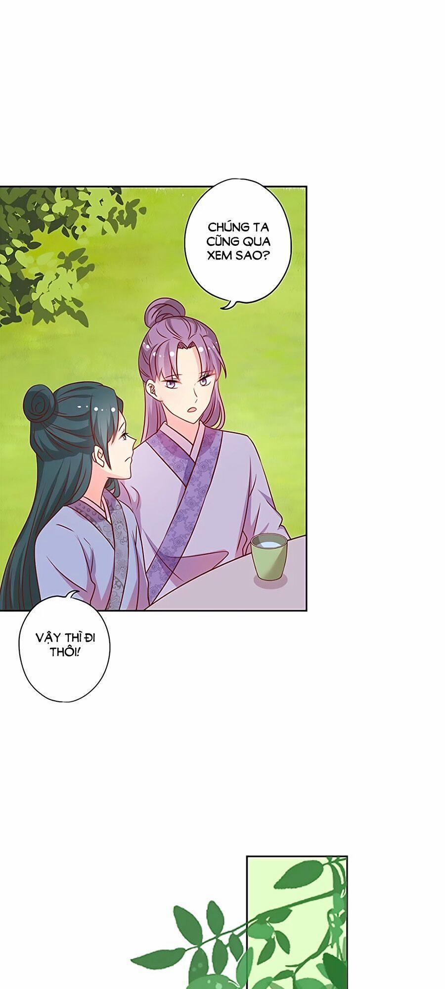 Hoàng Hậu Nương Nương Đích Năm Xu Đặc Hiệu 208 trang 6