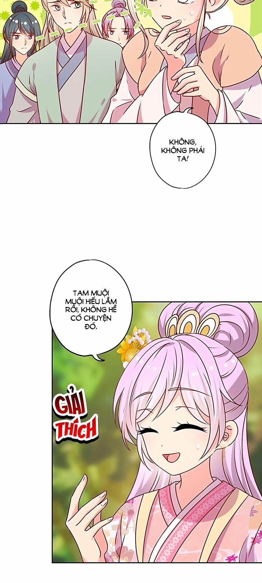 Hoàng Hậu Nương Nương Đích Năm Xu Đặc Hiệu 209 trang 1