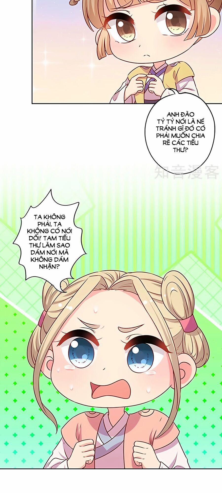 Hoàng Hậu Nương Nương Đích Năm Xu Đặc Hiệu 209 trang 13