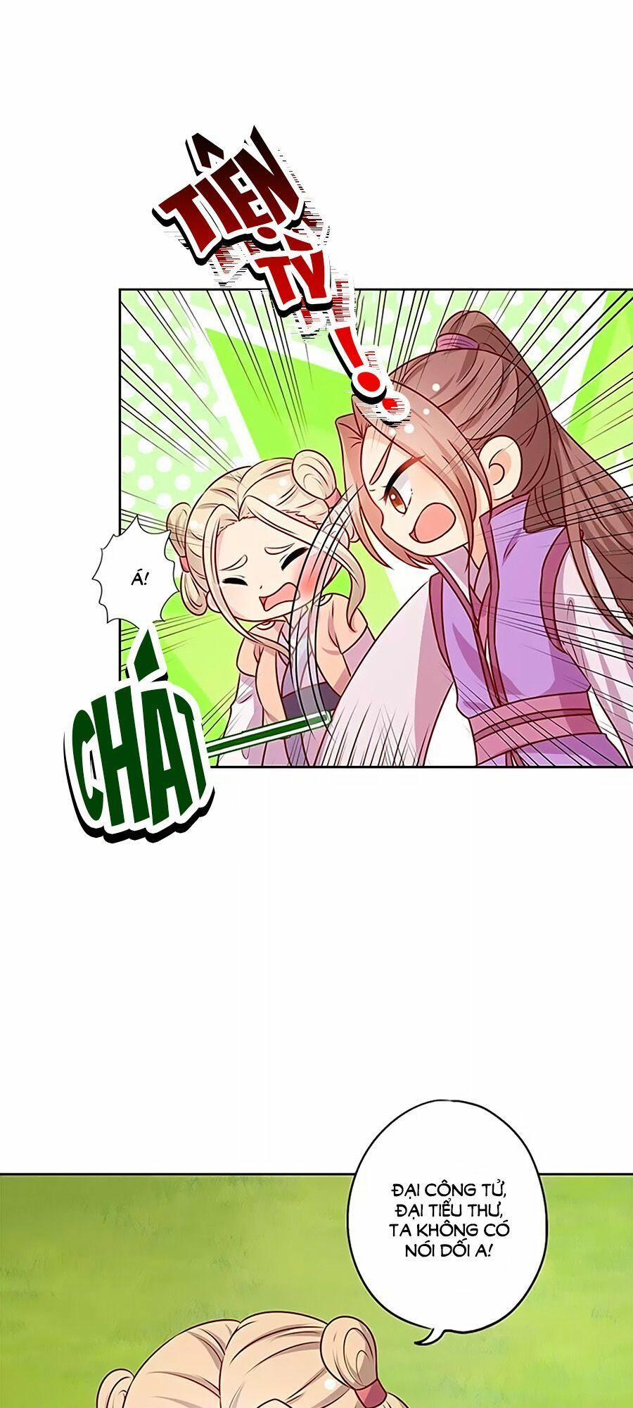 Hoàng Hậu Nương Nương Đích Năm Xu Đặc Hiệu 209 trang 15