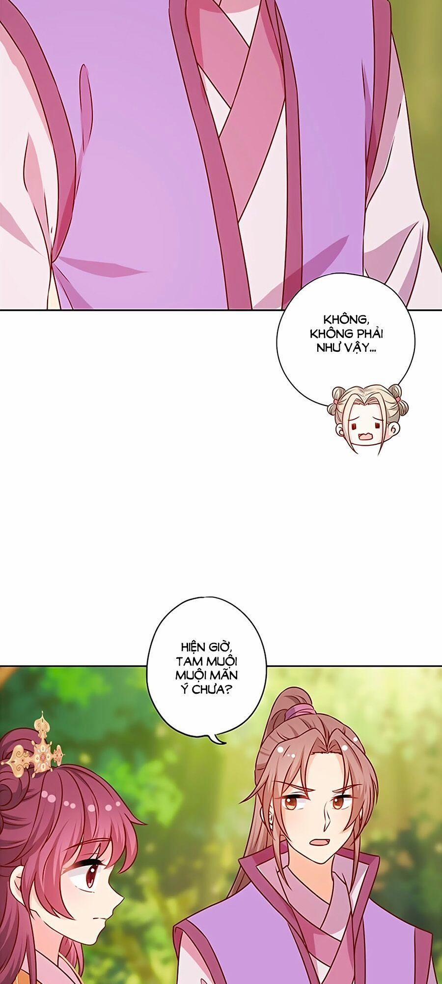 Hoàng Hậu Nương Nương Đích Năm Xu Đặc Hiệu 209 trang 17