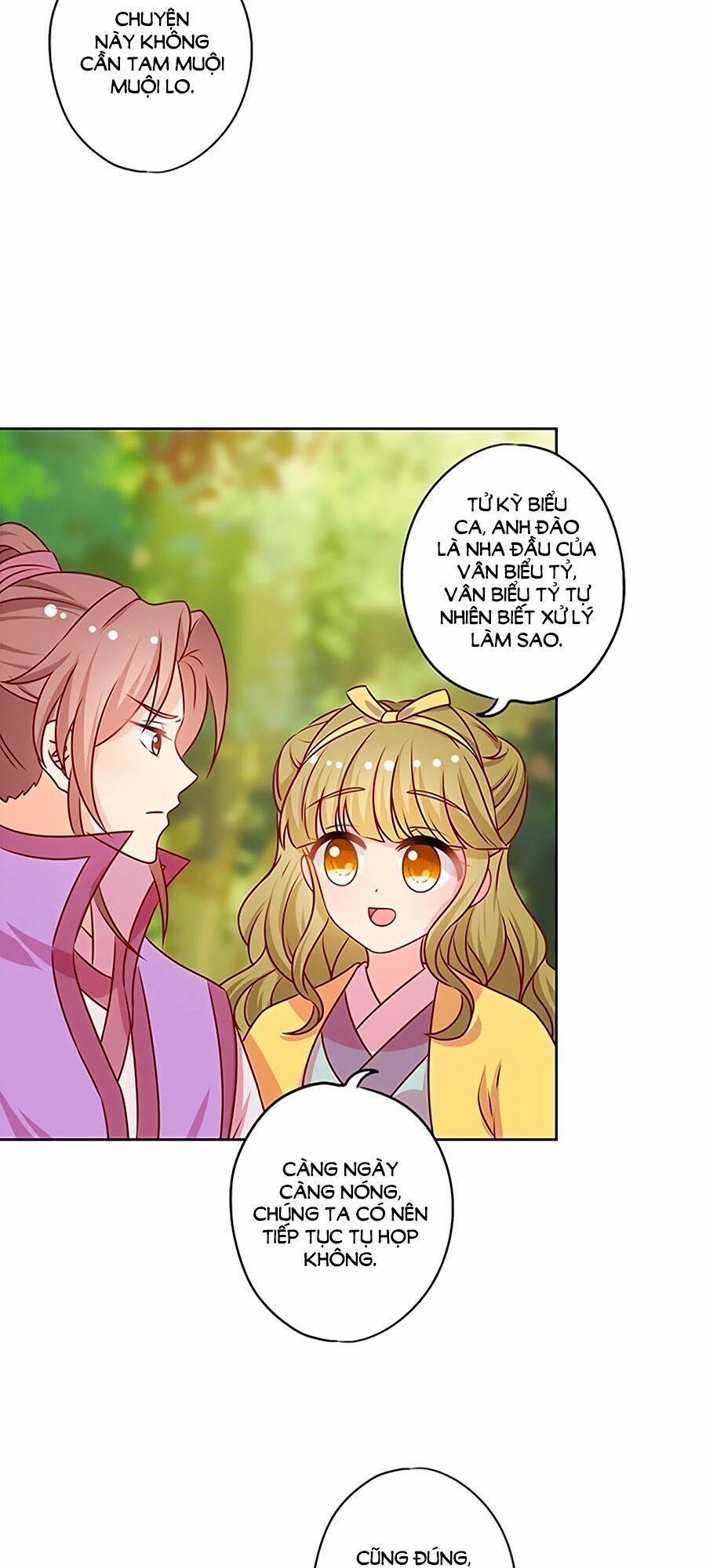 Hoàng Hậu Nương Nương Đích Năm Xu Đặc Hiệu 209 trang 21