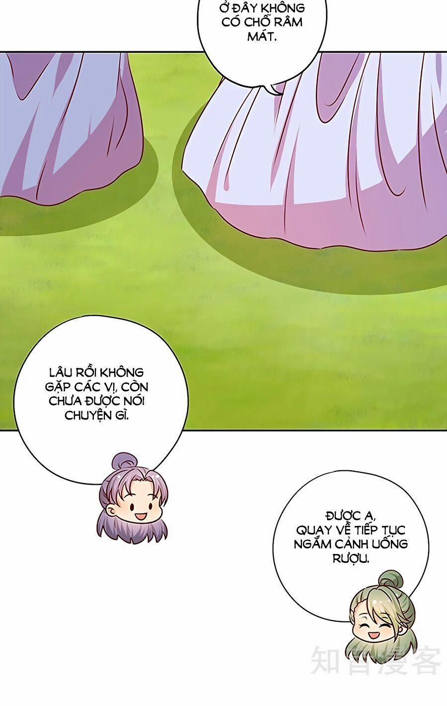 Hoàng Hậu Nương Nương Đích Năm Xu Đặc Hiệu 209 trang 22