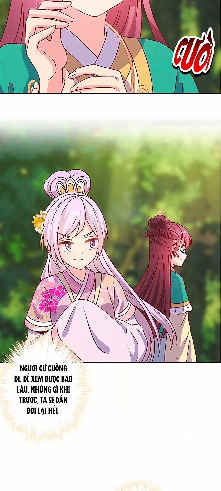 Hoàng Hậu Nương Nương Đích Năm Xu Đặc Hiệu 209 trang 26