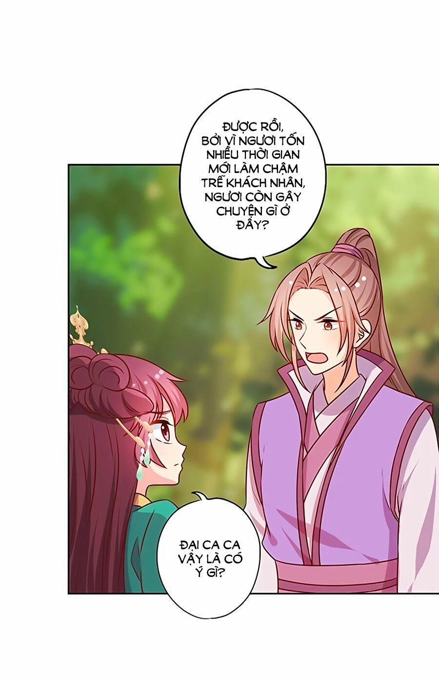 Hoàng Hậu Nương Nương Đích Năm Xu Đặc Hiệu 209 trang 5