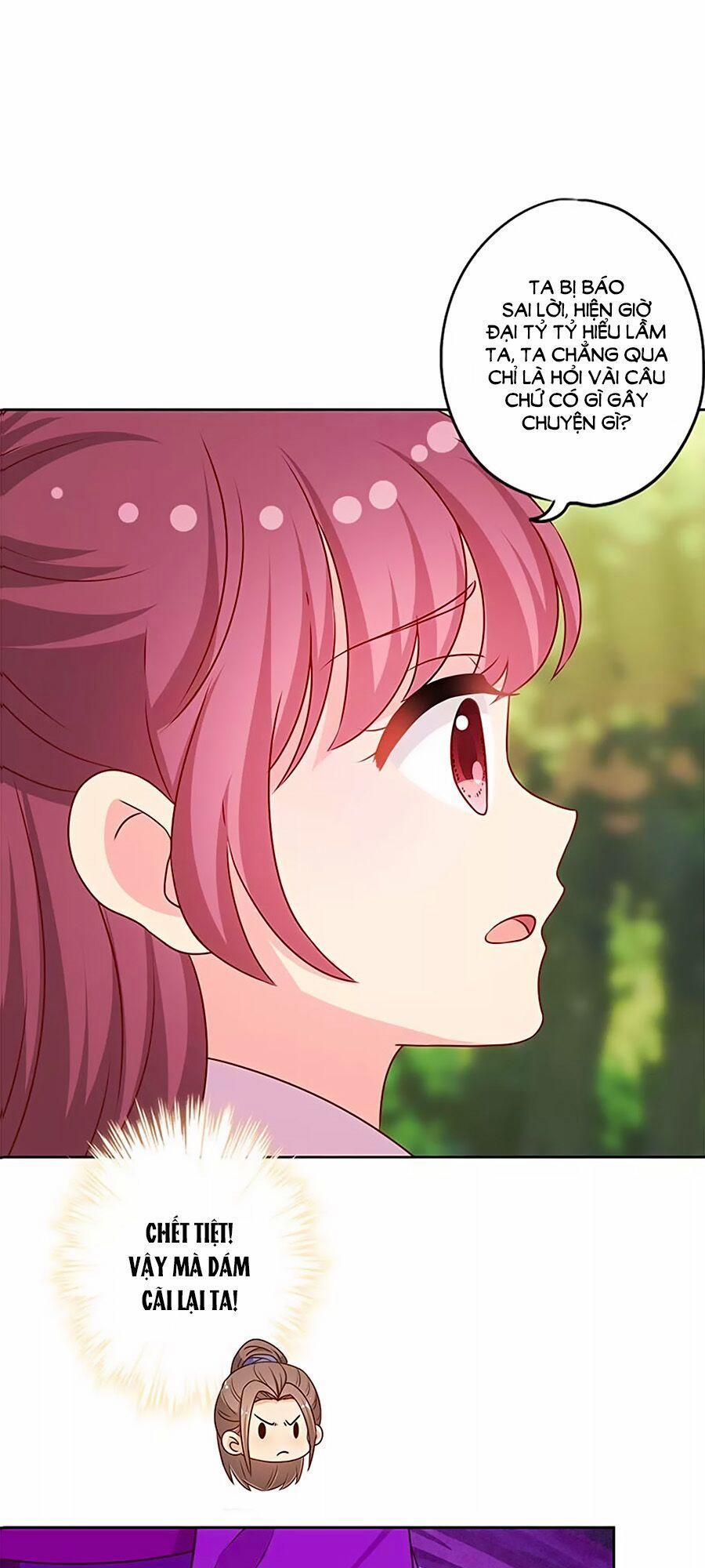 Hoàng Hậu Nương Nương Đích Năm Xu Đặc Hiệu 209 trang 6