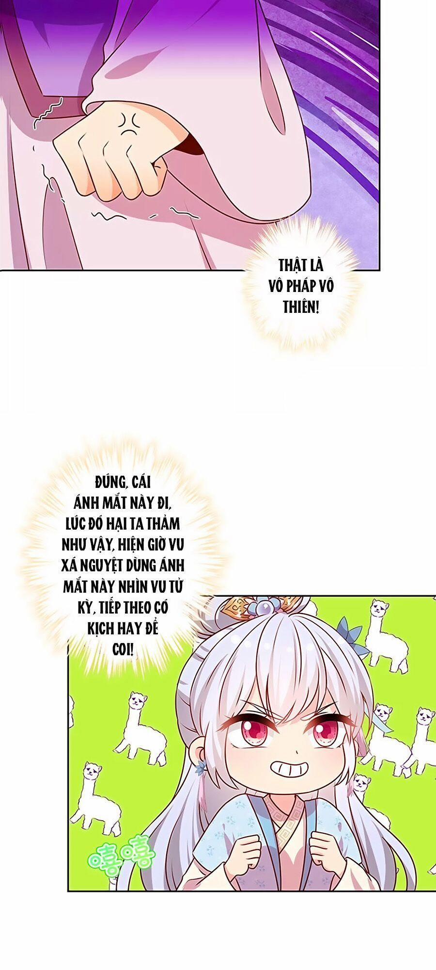 Hoàng Hậu Nương Nương Đích Năm Xu Đặc Hiệu 209 trang 7