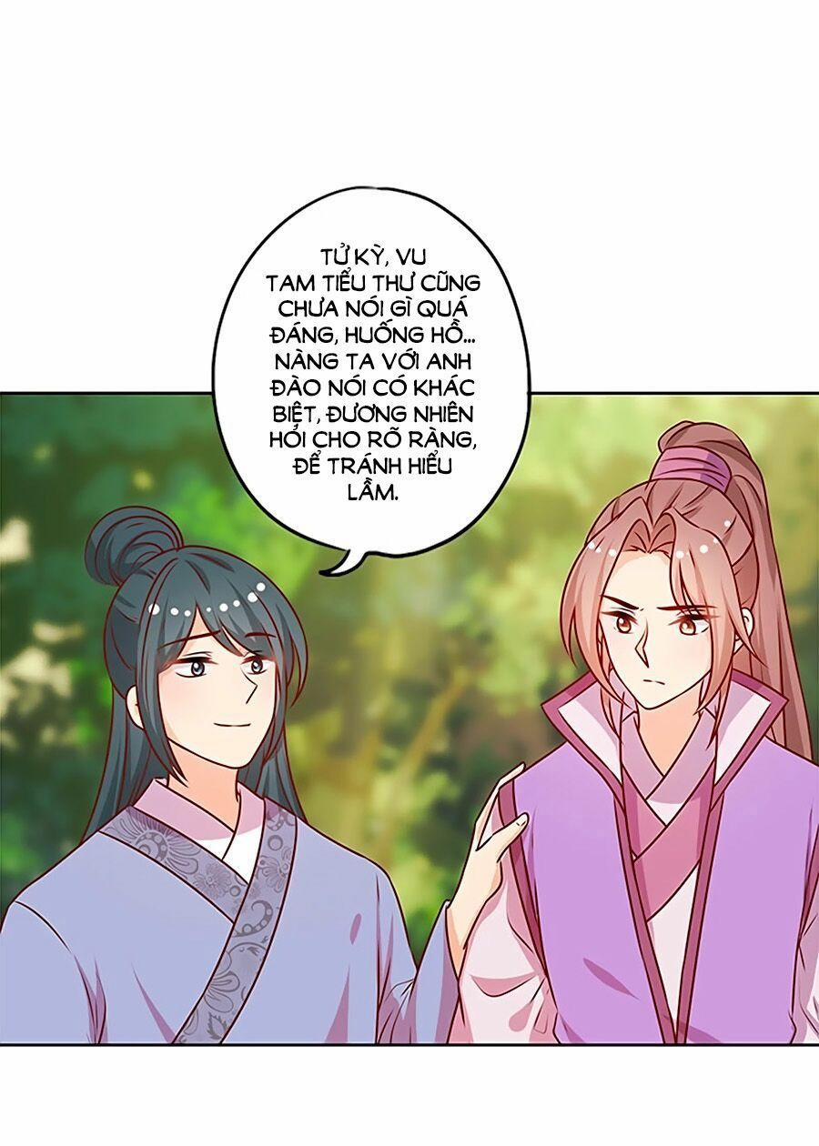 Hoàng Hậu Nương Nương Đích Năm Xu Đặc Hiệu 209 trang 8