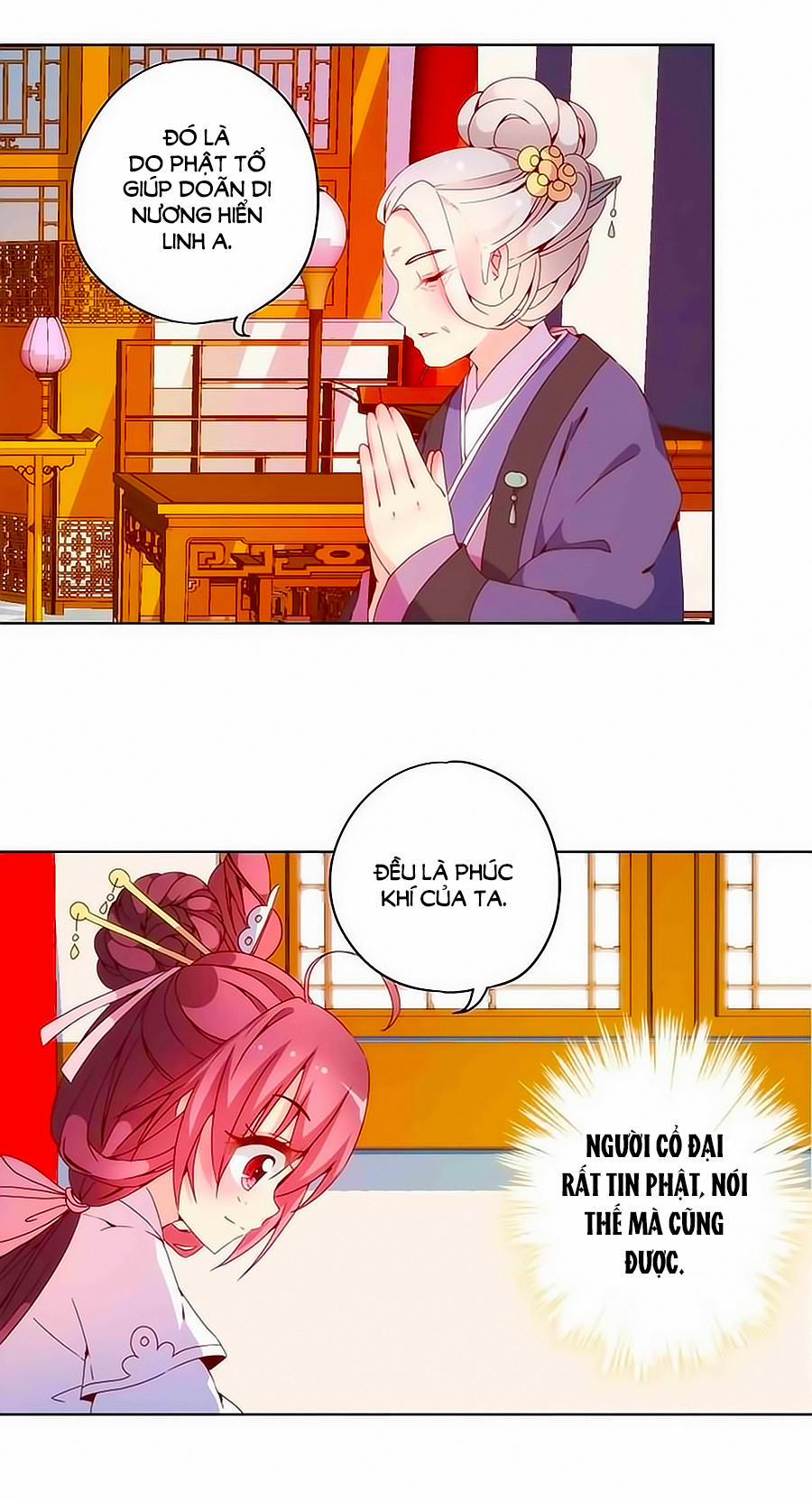 Hoàng Hậu Nương Nương Đích Năm Xu Đặc Hiệu 21 trang 1