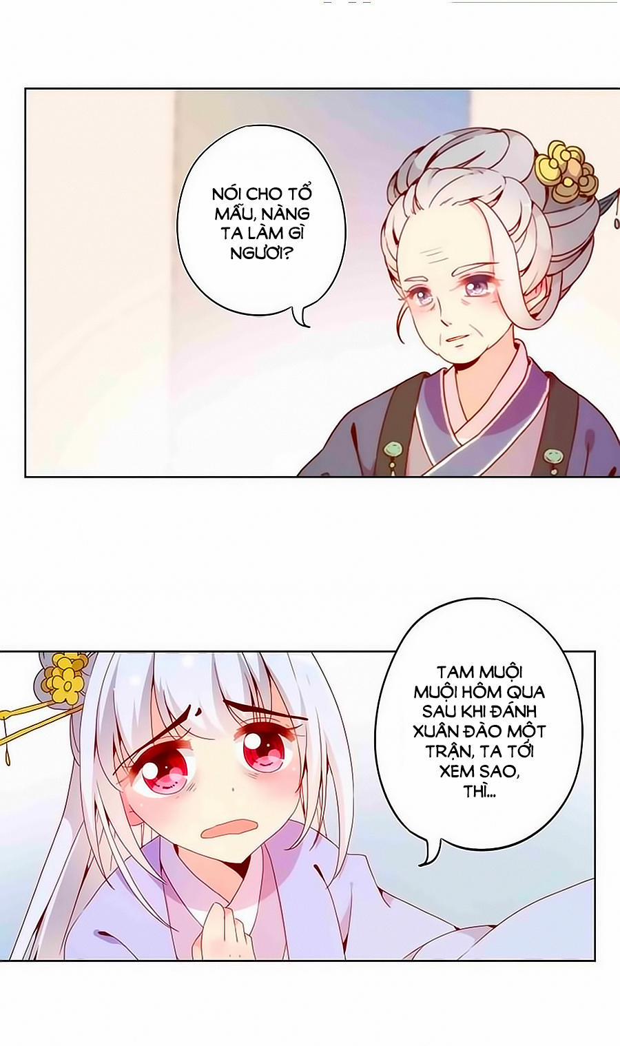 Hoàng Hậu Nương Nương Đích Năm Xu Đặc Hiệu 21 trang 10