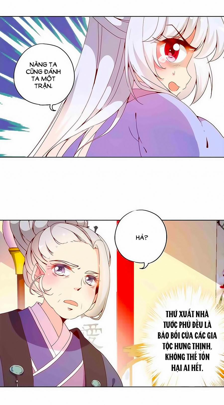 Hoàng Hậu Nương Nương Đích Năm Xu Đặc Hiệu 21 trang 11