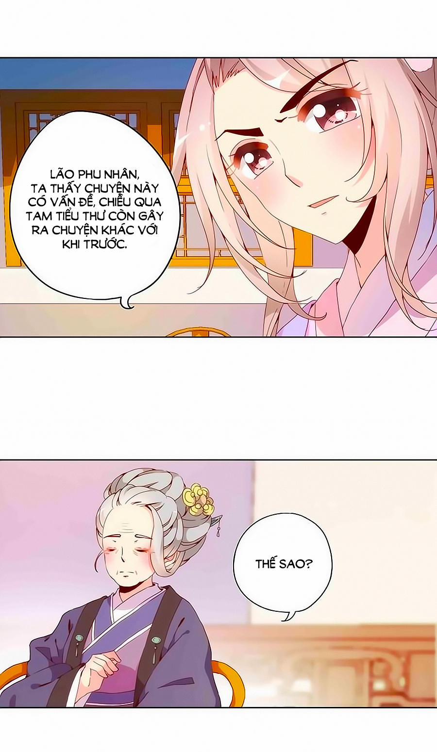 Hoàng Hậu Nương Nương Đích Năm Xu Đặc Hiệu 21 trang 2