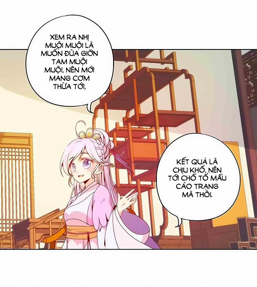 Hoàng Hậu Nương Nương Đích Năm Xu Đặc Hiệu 21 trang 22