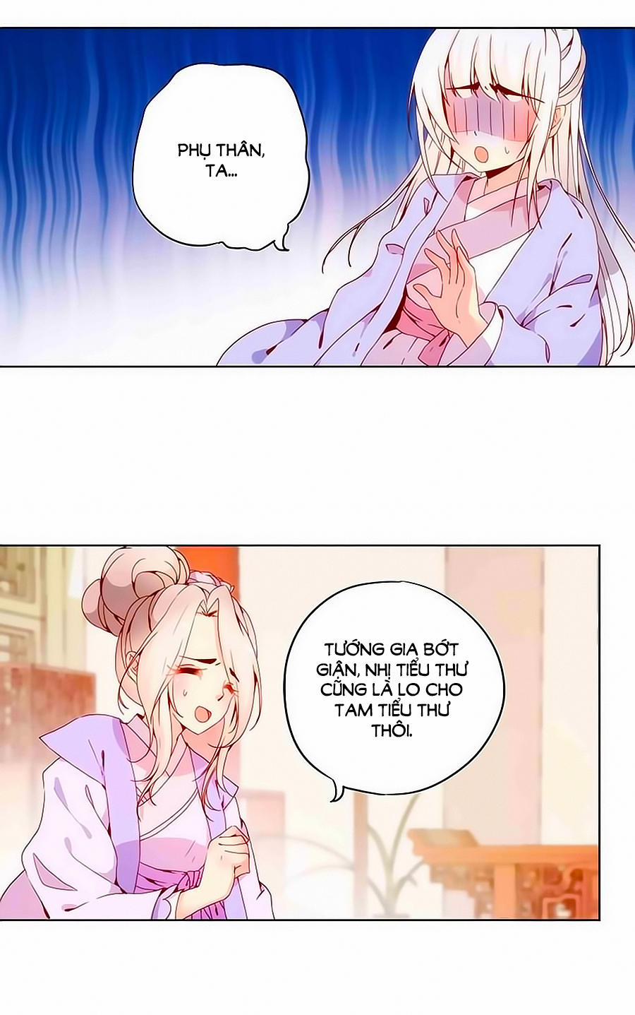 Hoàng Hậu Nương Nương Đích Năm Xu Đặc Hiệu 21 trang 7