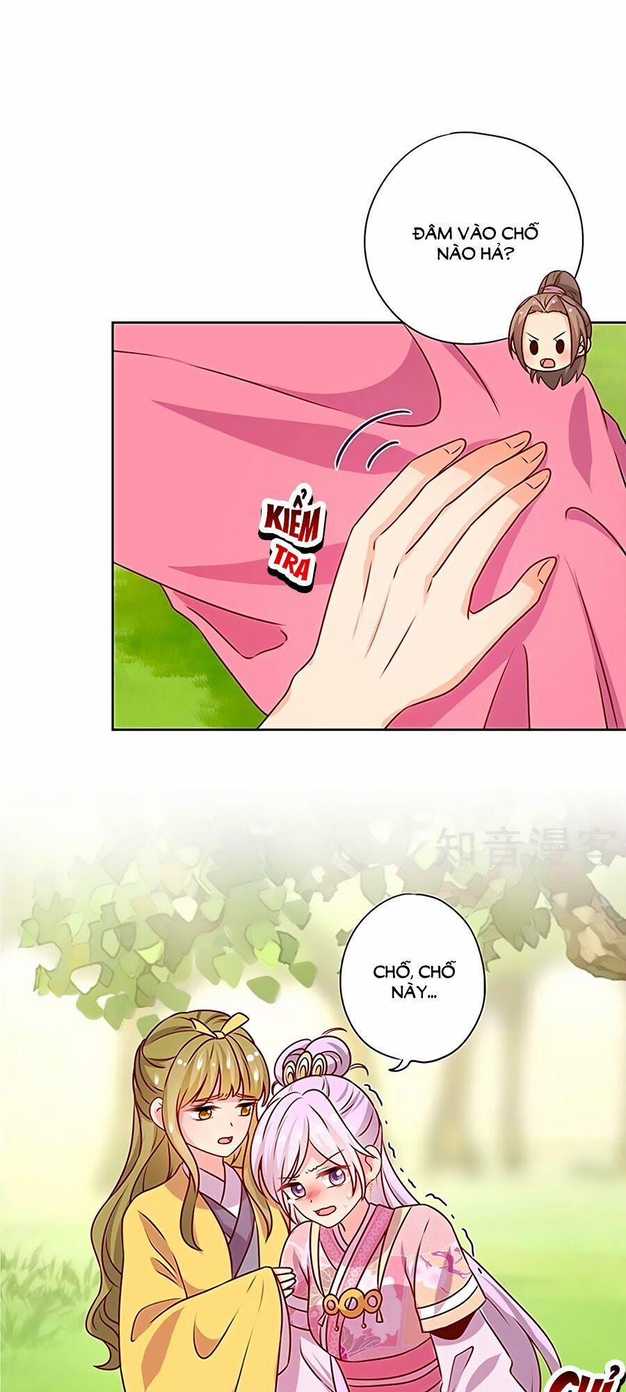 Hoàng Hậu Nương Nương Đích Năm Xu Đặc Hiệu 210 trang 13