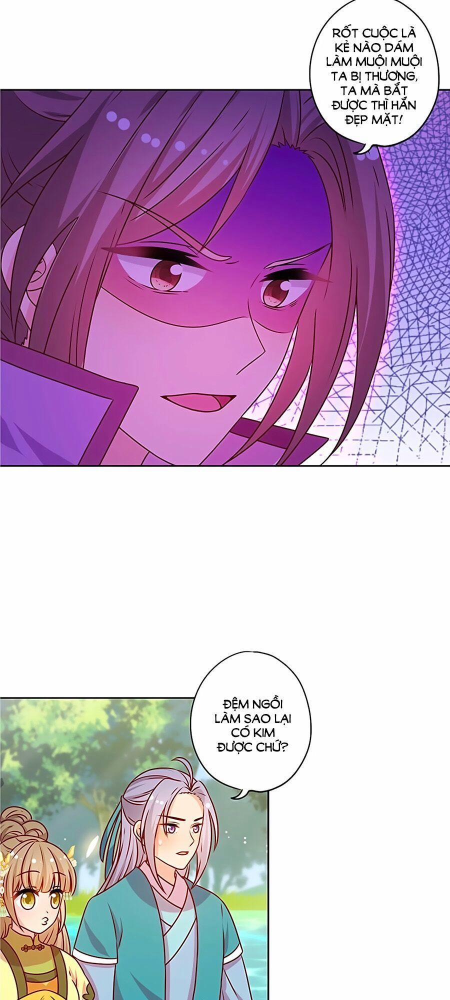 Hoàng Hậu Nương Nương Đích Năm Xu Đặc Hiệu 210 trang 15