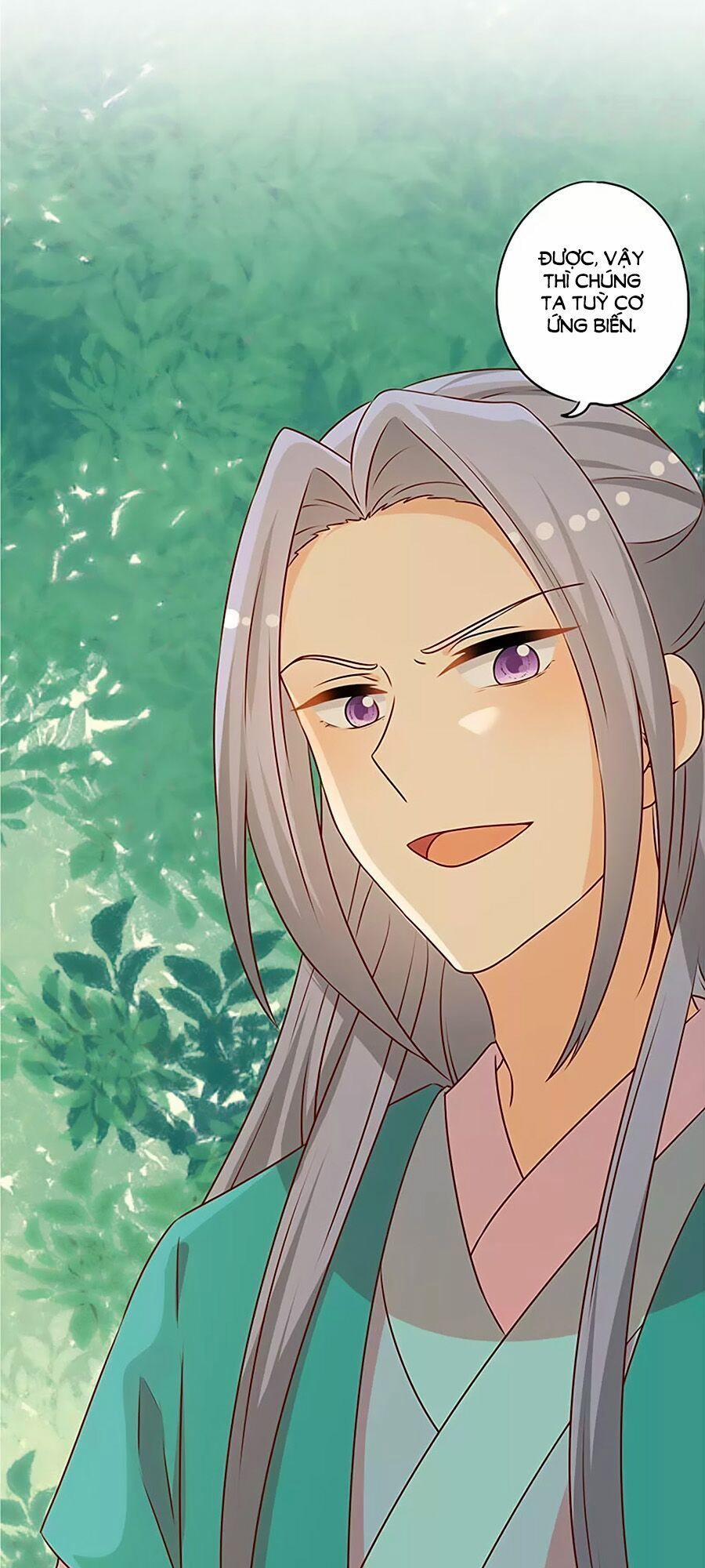 Hoàng Hậu Nương Nương Đích Năm Xu Đặc Hiệu 210 trang 20