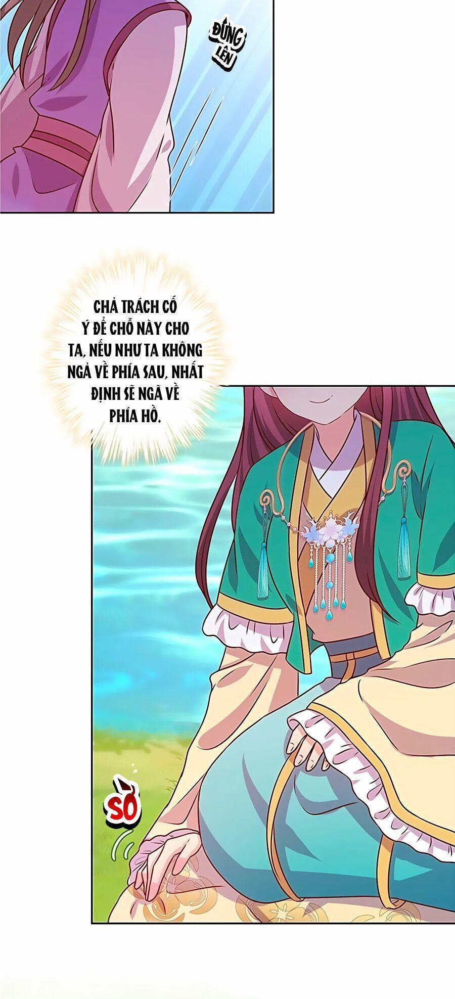 Hoàng Hậu Nương Nương Đích Năm Xu Đặc Hiệu 210 trang 8