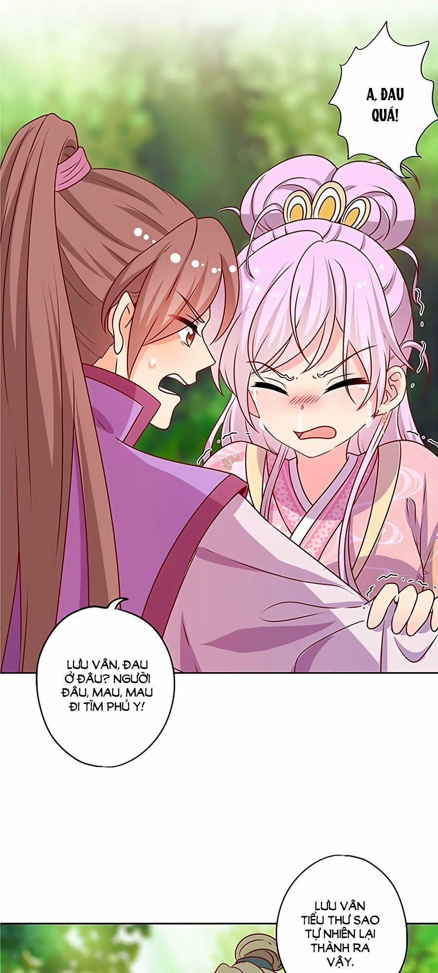 Hoàng Hậu Nương Nương Đích Năm Xu Đặc Hiệu 210 trang 9