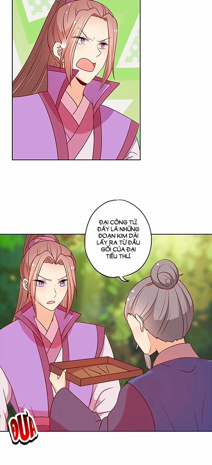 Hoàng Hậu Nương Nương Đích Năm Xu Đặc Hiệu 211 trang 1