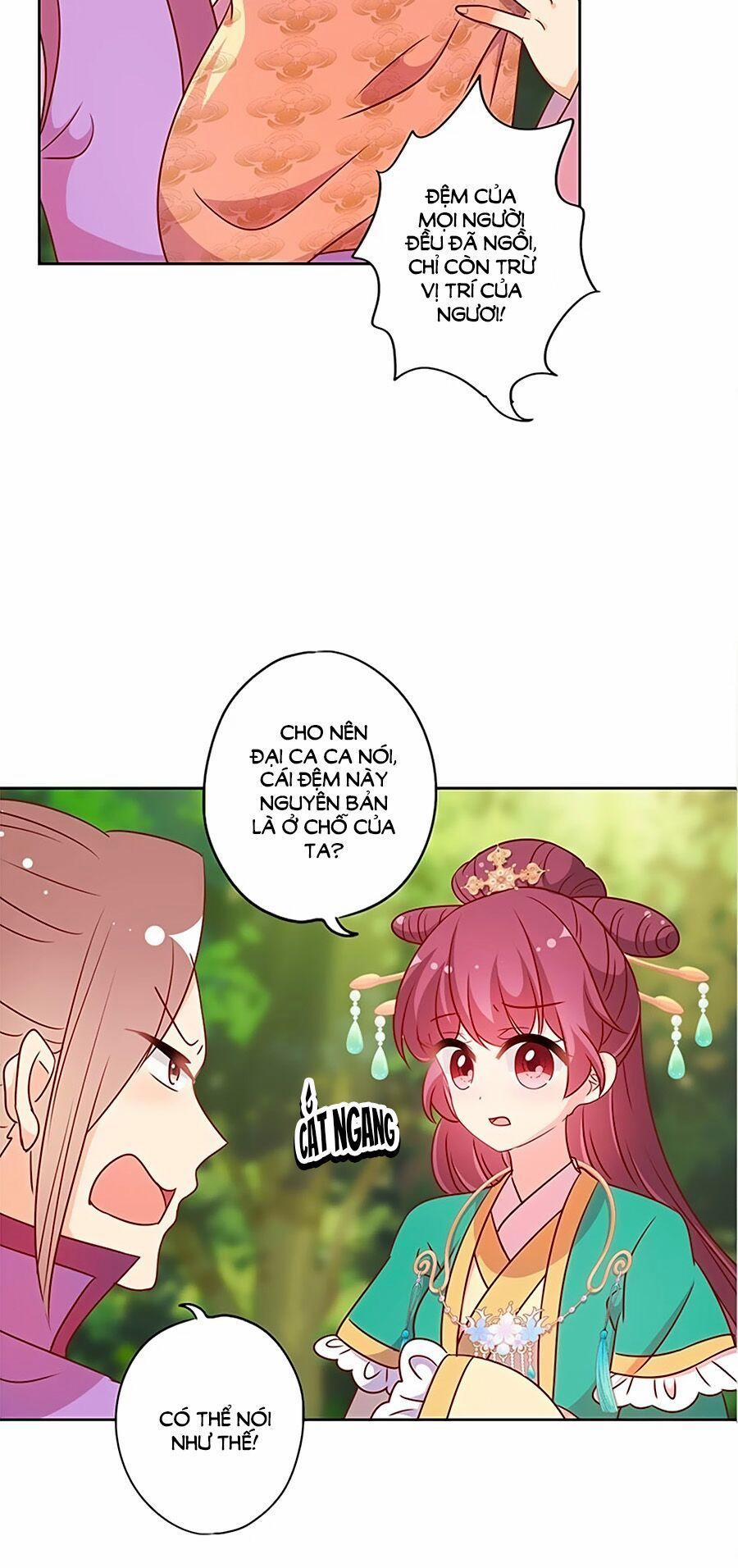 Hoàng Hậu Nương Nương Đích Năm Xu Đặc Hiệu 211 trang 11