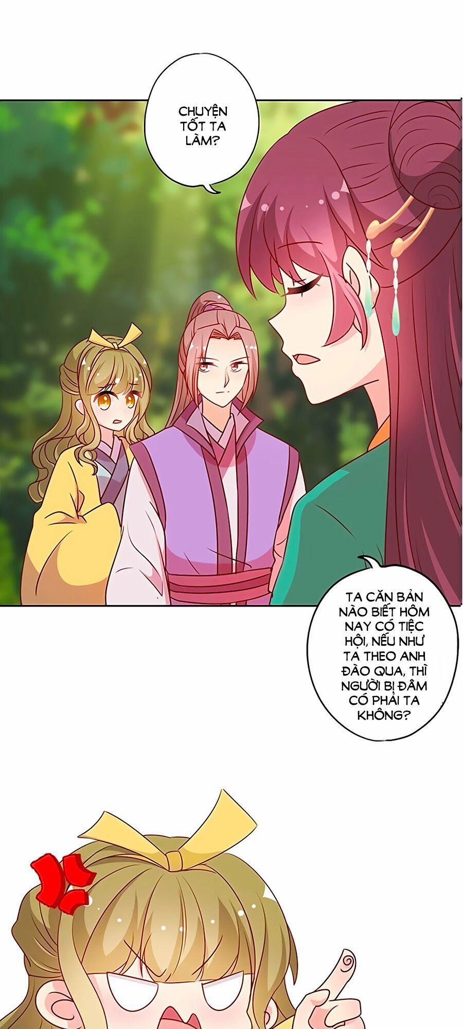 Hoàng Hậu Nương Nương Đích Năm Xu Đặc Hiệu 211 trang 18