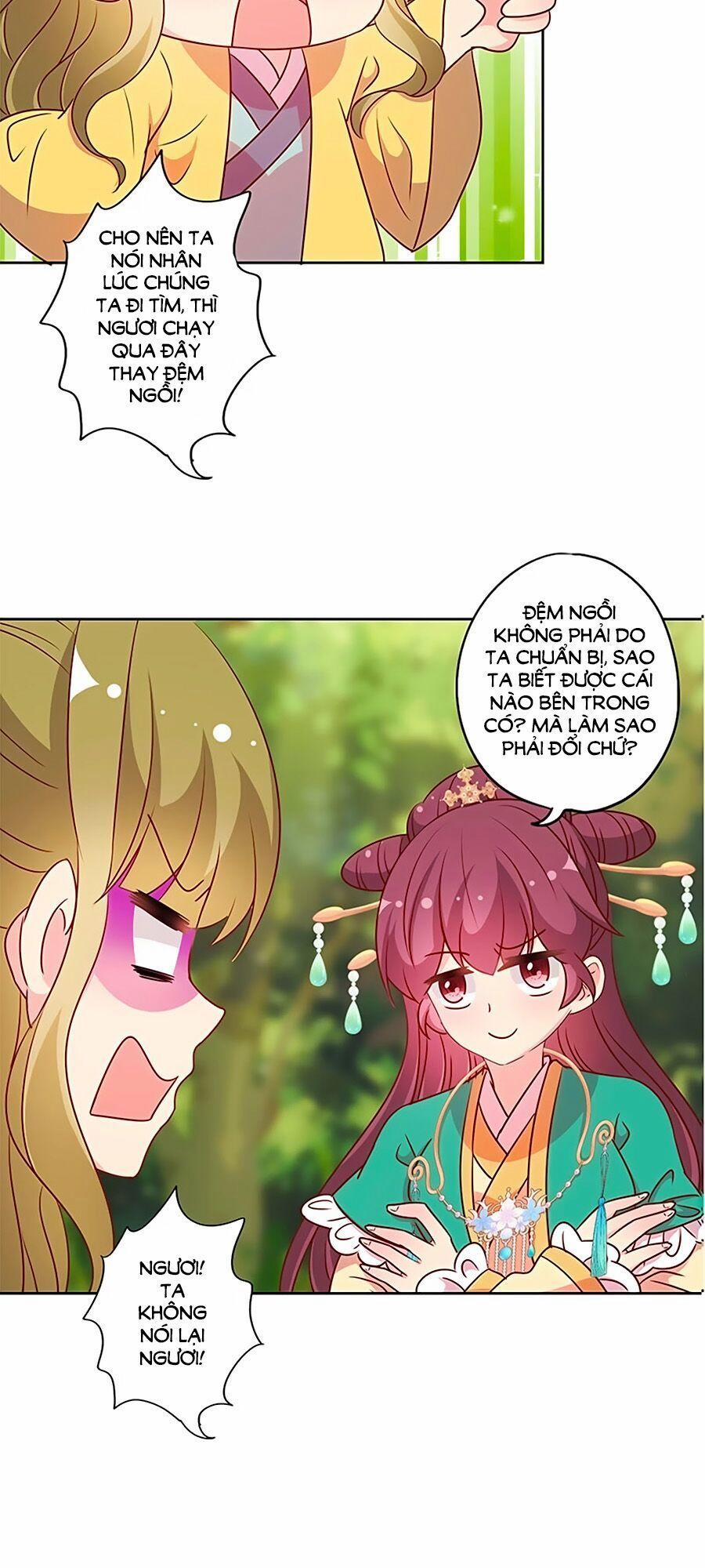 Hoàng Hậu Nương Nương Đích Năm Xu Đặc Hiệu 211 trang 19