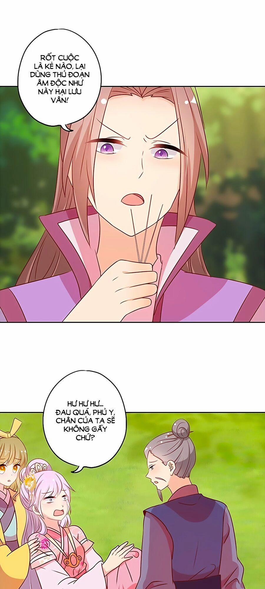 Hoàng Hậu Nương Nương Đích Năm Xu Đặc Hiệu 211 trang 2