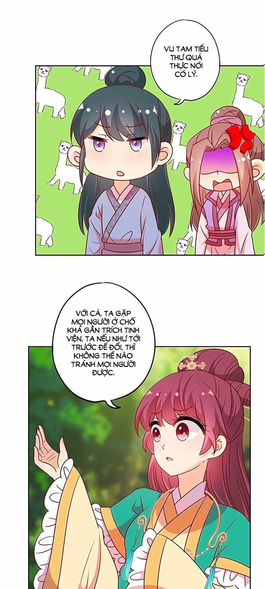 Hoàng Hậu Nương Nương Đích Năm Xu Đặc Hiệu 211 trang 20