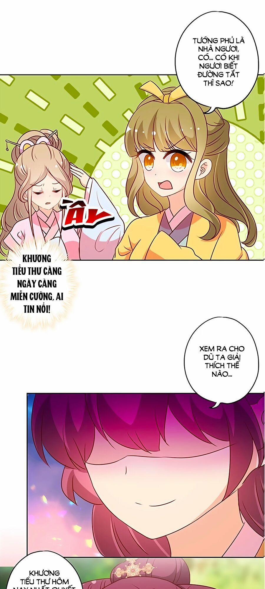 Hoàng Hậu Nương Nương Đích Năm Xu Đặc Hiệu 211 trang 22