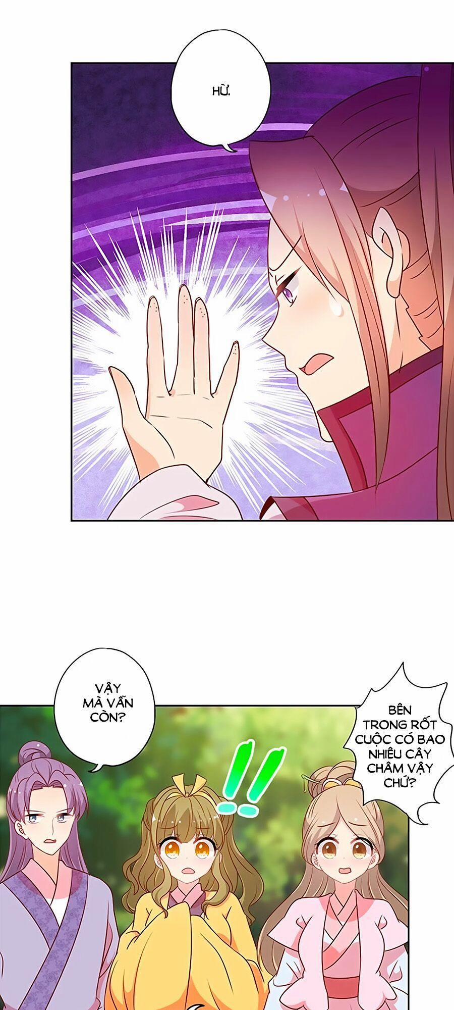 Hoàng Hậu Nương Nương Đích Năm Xu Đặc Hiệu 211 trang 5