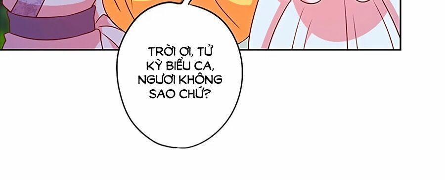 Hoàng Hậu Nương Nương Đích Năm Xu Đặc Hiệu 211 trang 6