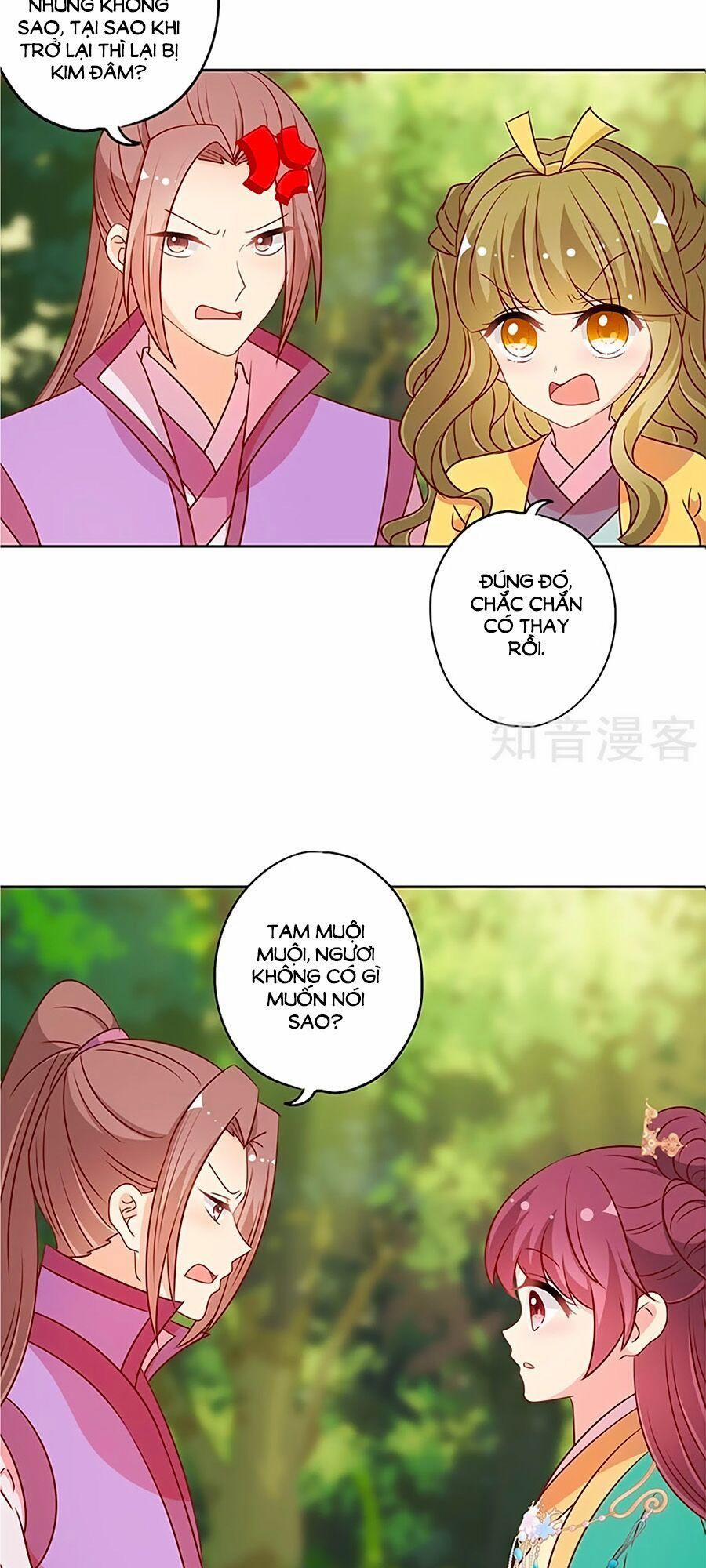 Hoàng Hậu Nương Nương Đích Năm Xu Đặc Hiệu 211 trang 8