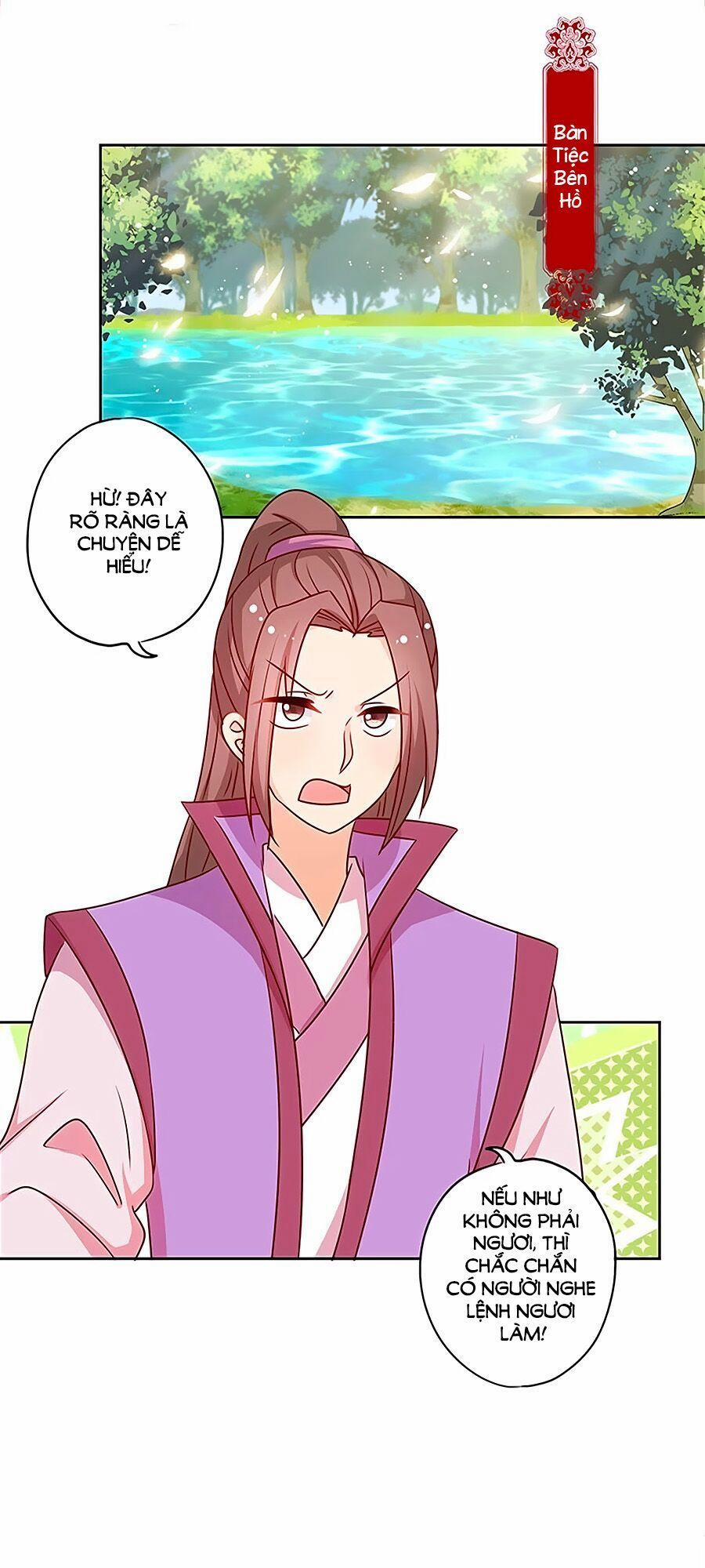 Hoàng Hậu Nương Nương Đích Năm Xu Đặc Hiệu 212 trang 0