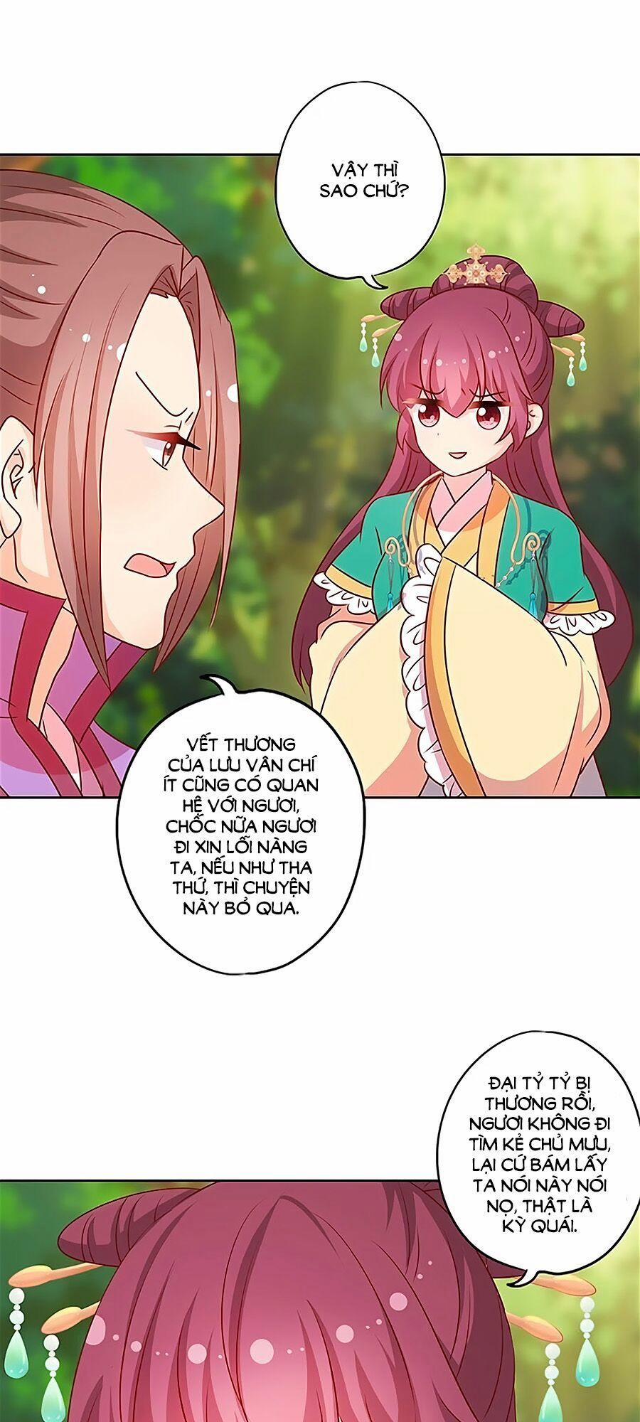 Hoàng Hậu Nương Nương Đích Năm Xu Đặc Hiệu 212 trang 10